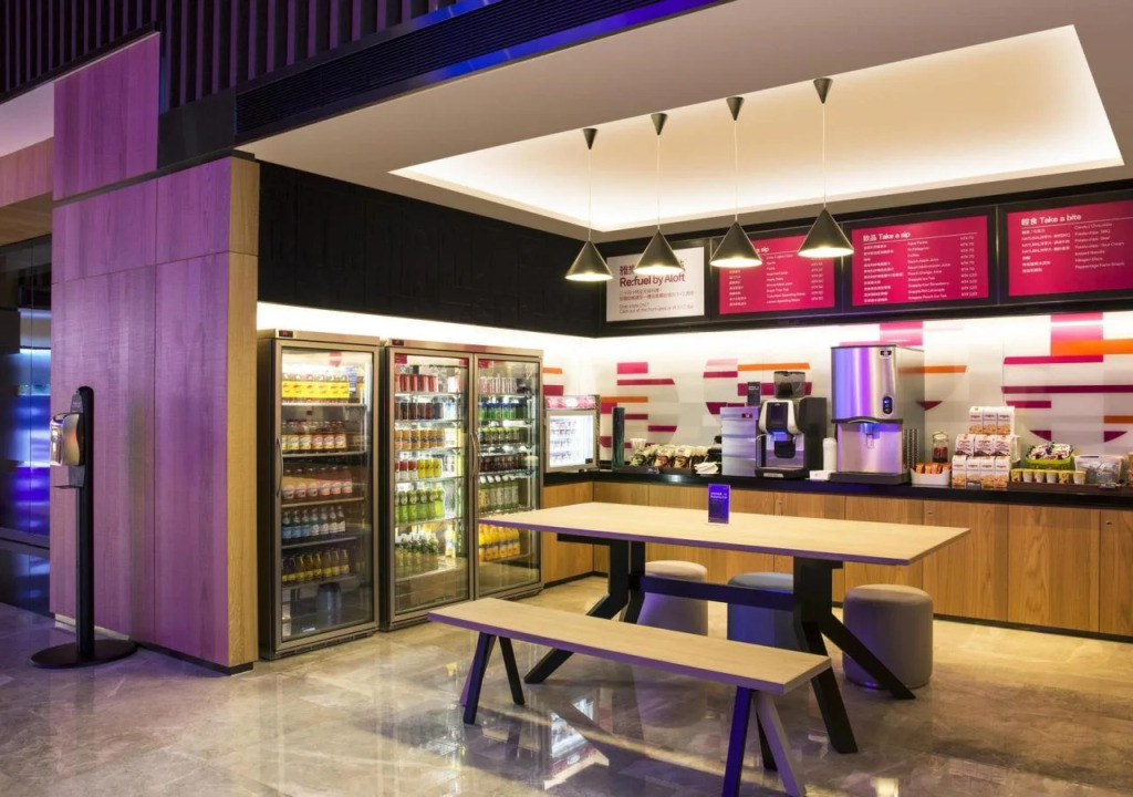 Aloft by Marriott Taipei Beitou