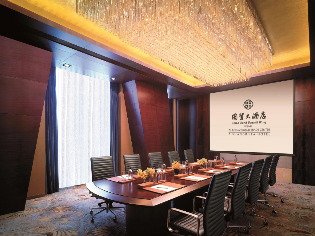 Отель China World Summit Wing, Beijing, A Shangri-La