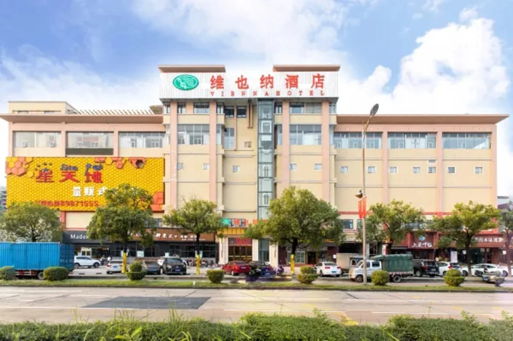Vienna Hotel (Zhongshan Sanjiao)