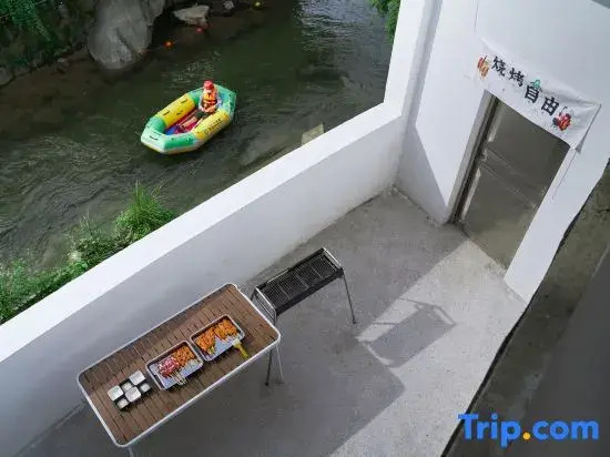Yunshang Grassland·Anji Jiyi Starry Sky Pool Linxi Hot Spring Holiday Home