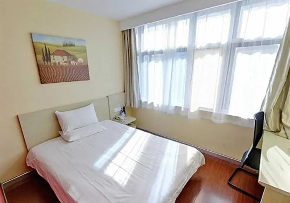 Hanting Hotel Xinhua Road