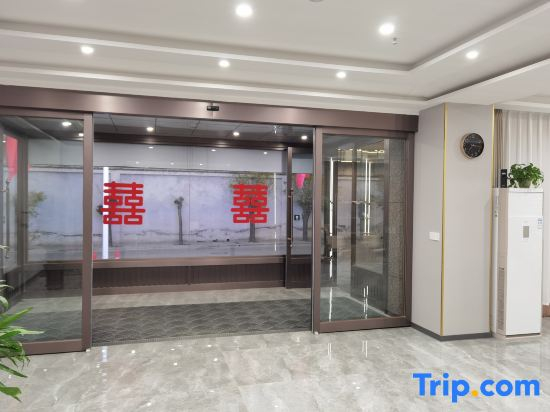 Weierdi Hotel (Daizhou Ancient City)