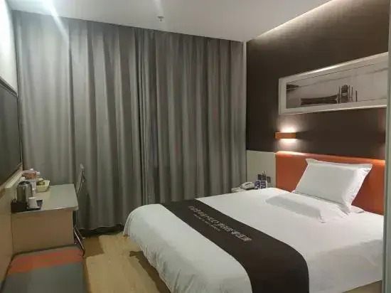 7 Days Premium·Linyi Mengyin Mengshan Road