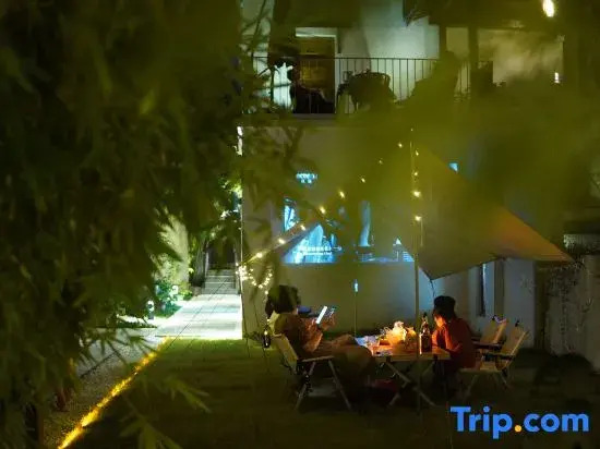 Youshe Guesthouse