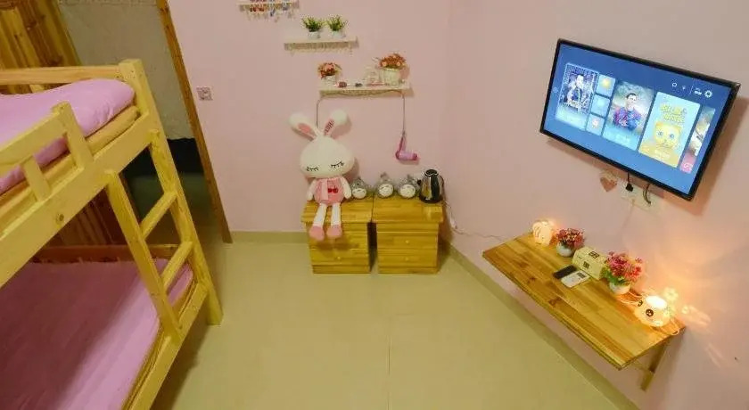 Nanjing Yunshuiyao Haixi International Hostel