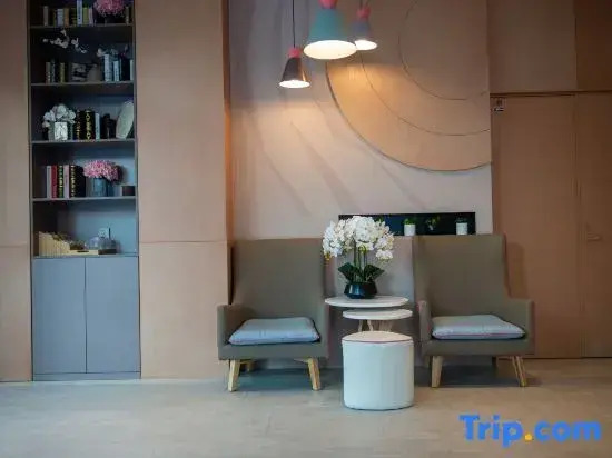 Home Inn · Neo (Xinda Jiayuan Panshi Government Service Center Store)