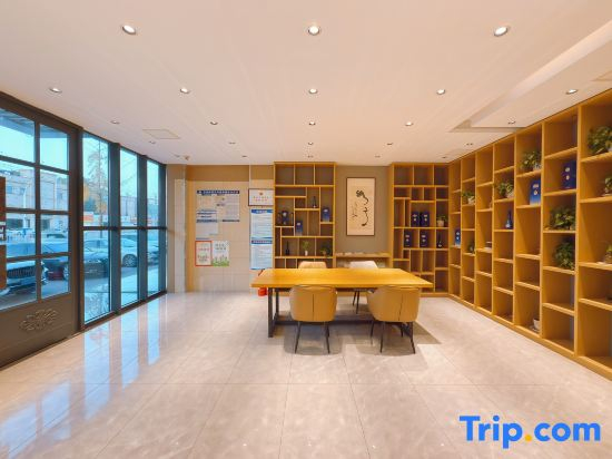 Home Inn Alliance Huayi Hotel (Tancheng Railway Station Tanguo Ancient City)