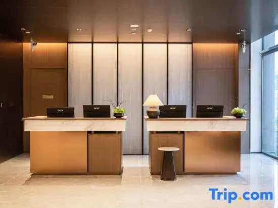 Hentique Hotel Taicang