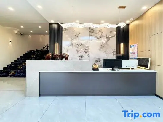 Xinsu Hotel (Harbin Railway Station Chinese Baroque Old Road Outer Cultural Area Branch)