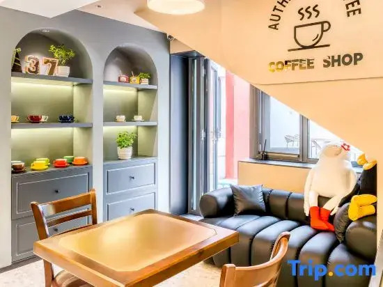 Floral Hotel·Harbin 37housecoffee Hotel