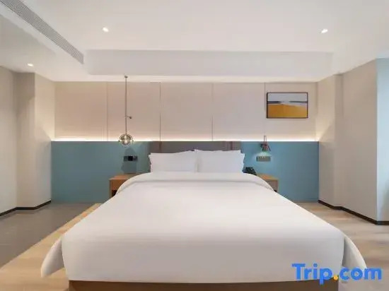 Yizhi Hotel (Huayang Metro Station Exhibition Center Store)