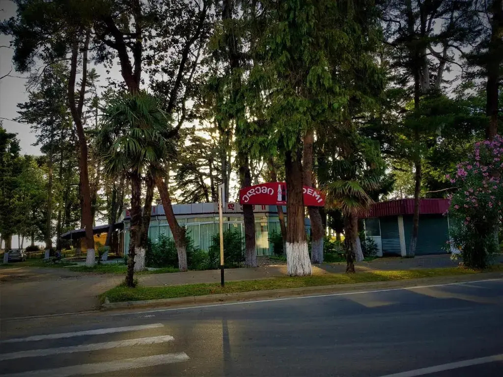 Kobuleti Rezidens Studio apartament Giorgi
