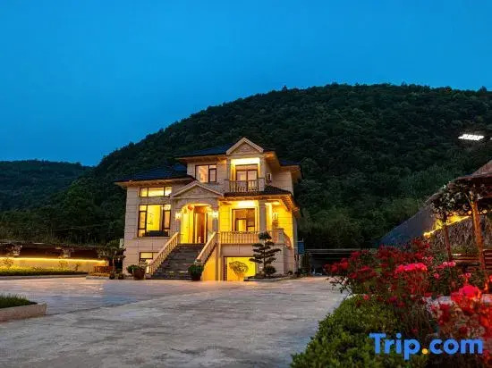 Tonglu Free Qingjing Homestay