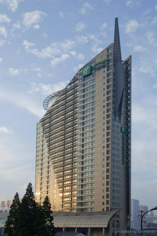 Holiday Inn Shanghai Jing'an by IHG