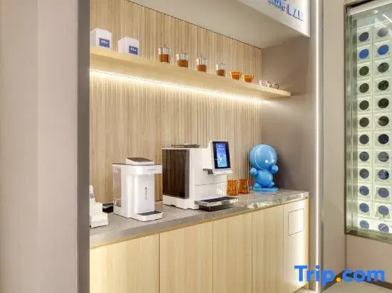 Shankee Coffee Style Hotel (Chizhou High-Speed Railway Station Shanghaicheng)
