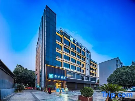Ni Hao Hotel