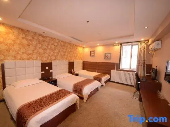 Wuchang Zunfu Hotel