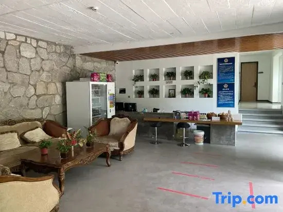 Xianweng Holiday Hotel