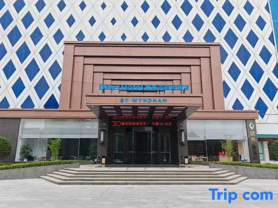 Days Inn by Wyndham Zhumadian Economic Development Zone