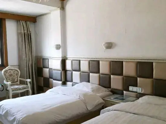 Shanghai Hongchengge Hotel