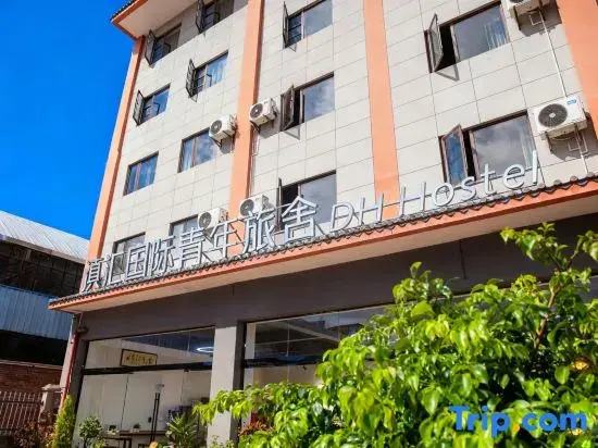 Dianhui International Youth Hostel