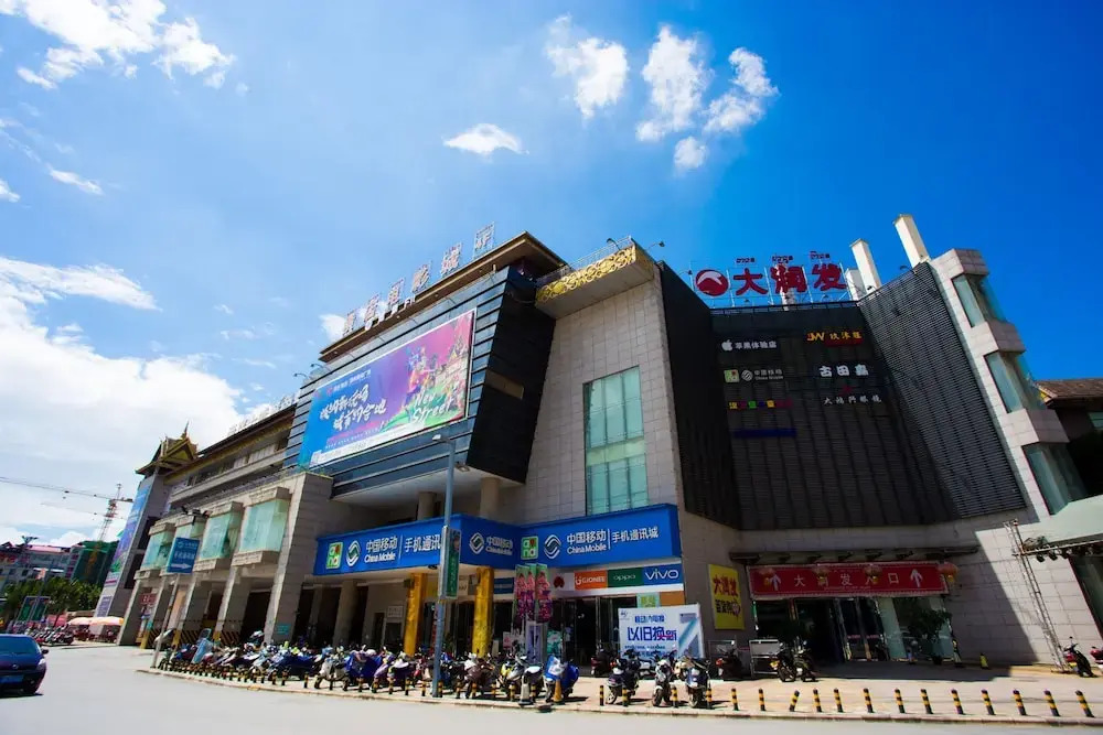 YUMI Apartment-Boshui Sq Branch