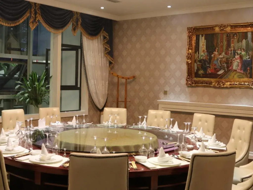Chengdu Hao Tian Guo Tai Hotel