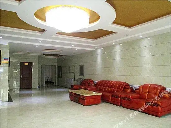 Longting Business Hotel