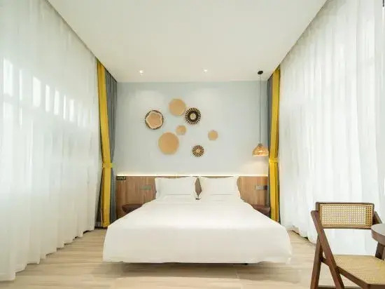 Sanya Huajianfang Homestay