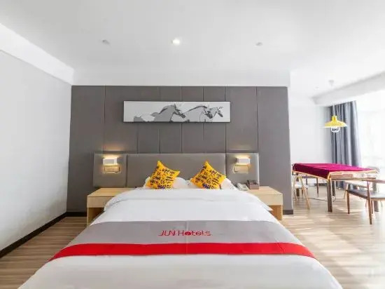 Junyi chain hotel (Ningguo wannanchuan Tibetan line)