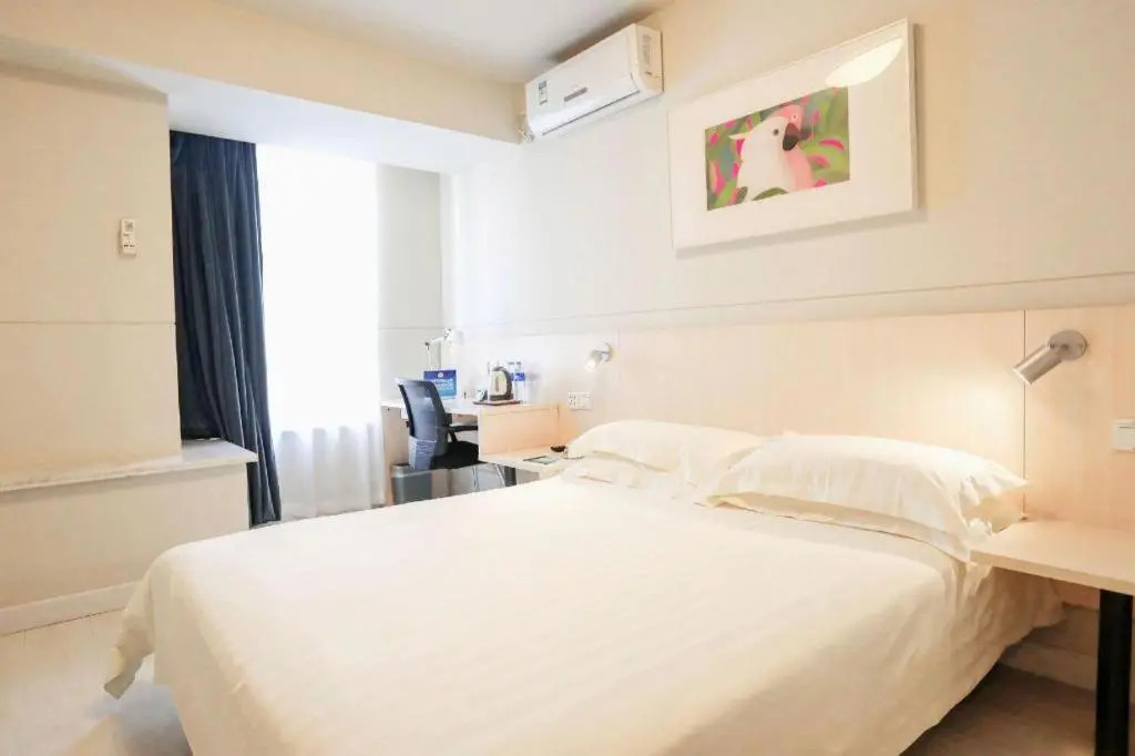 Jinjiang Inn Beijing Jiuxianqiao Electronic Shopping Mall