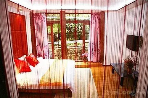 Yi Jing Wan Inn