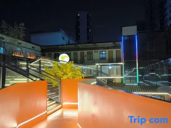 Nanchang Huixin Holiday Hotel (Nanchang Station Hengmao Dream Times Square)