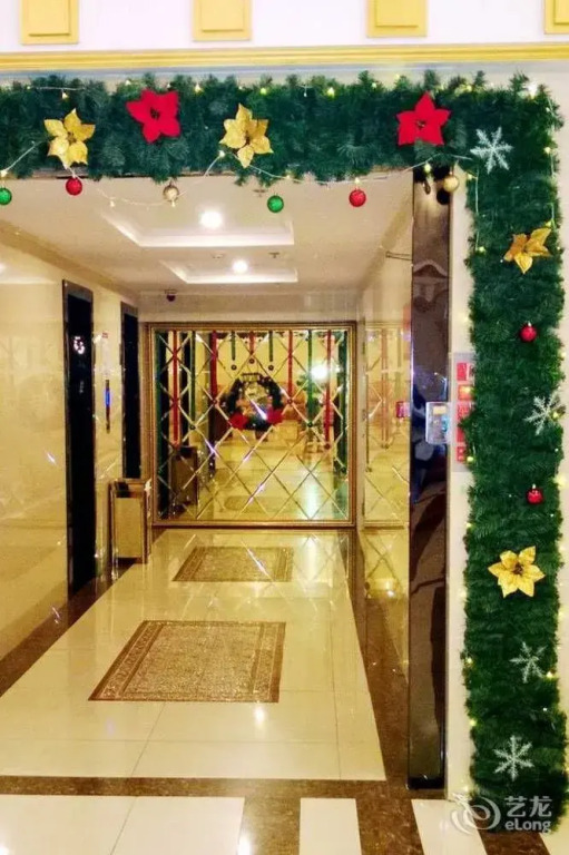 Taishun Business Hotel