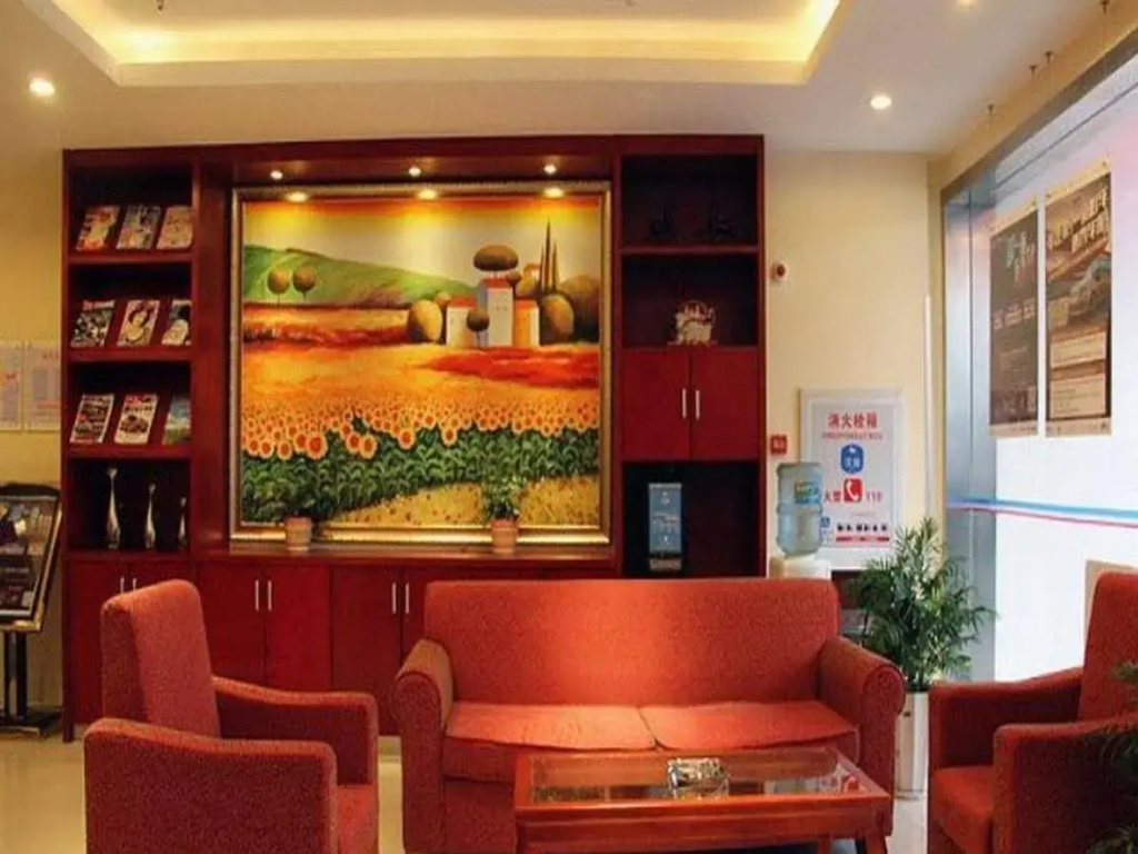 Hanting Hotel Jiaxing Nanhu