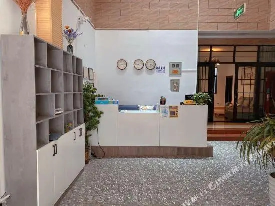 Jiaxin Hotel