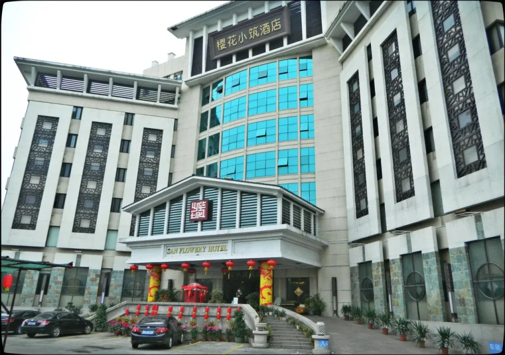Sanflowery Hotel