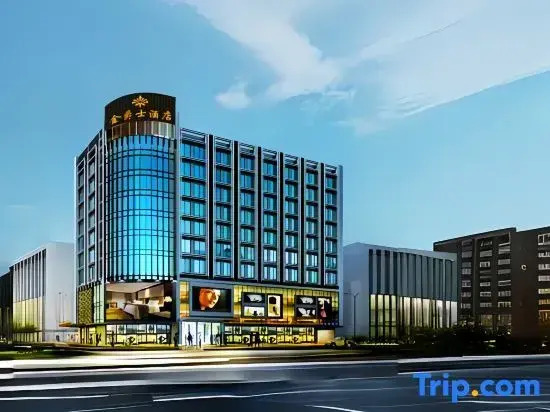 Jin Jue Shi Boutique Hotel