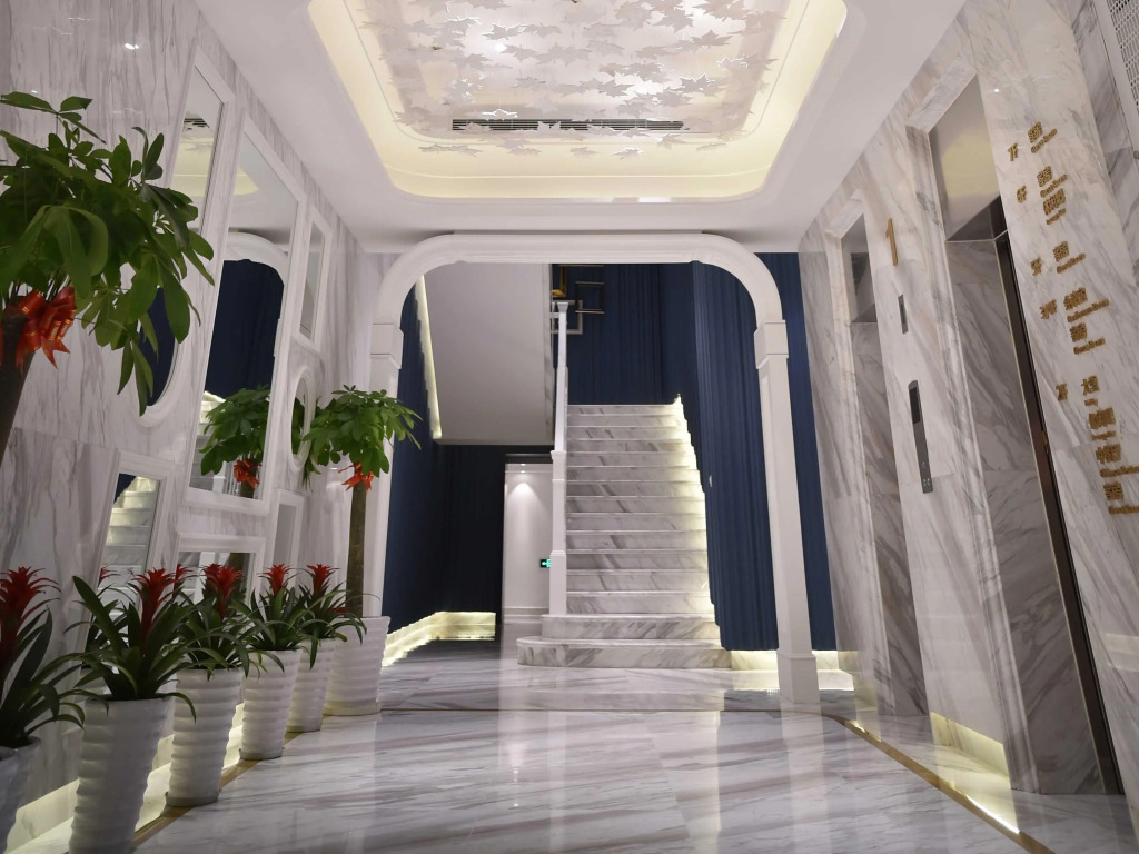 Shanghai Jinchen Hotel