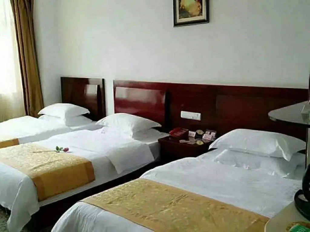 Yu Du Hotel