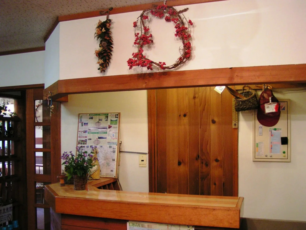 Madarao Elm Pension