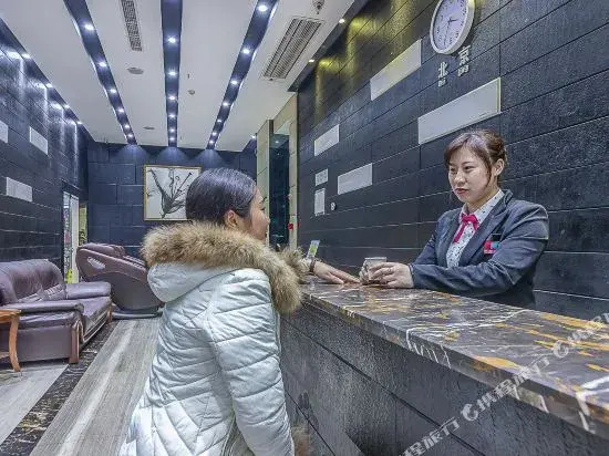 Super 8 by Wyndham Chongqing North Station South Square
