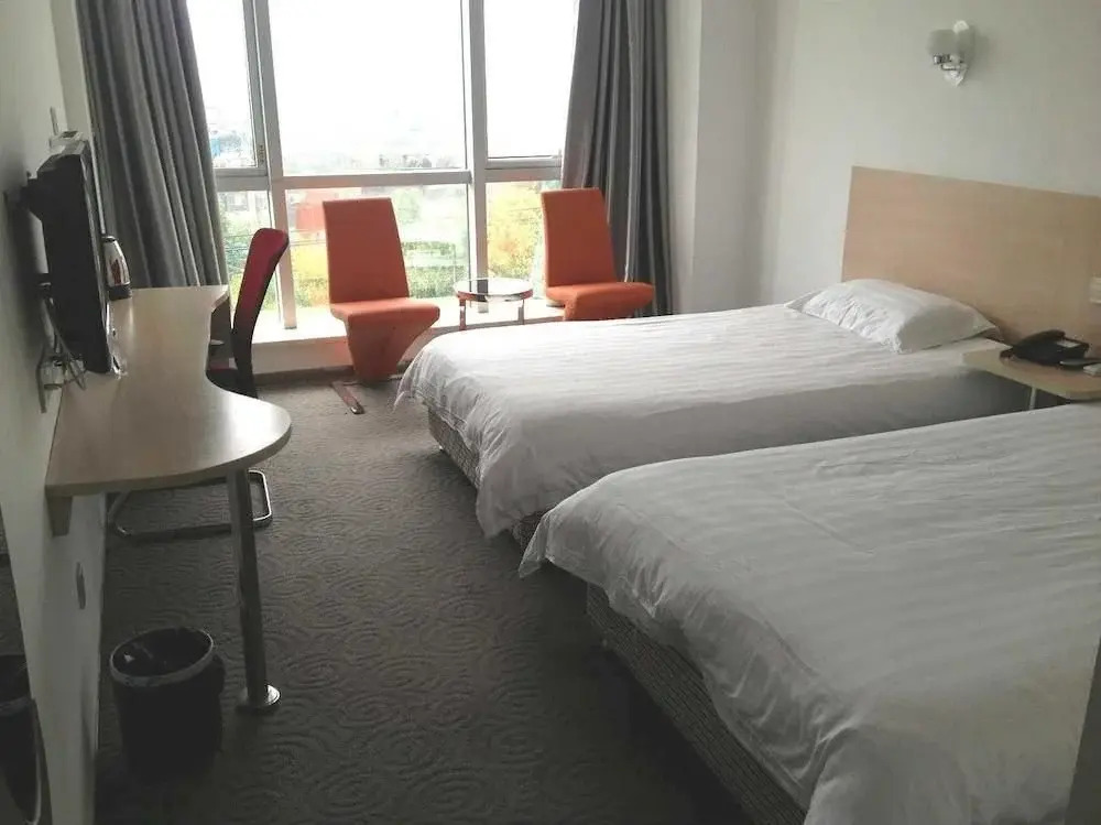 Shanghai Guwei Holiday inn