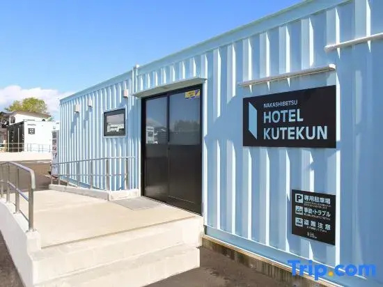 Hotel Kutekun