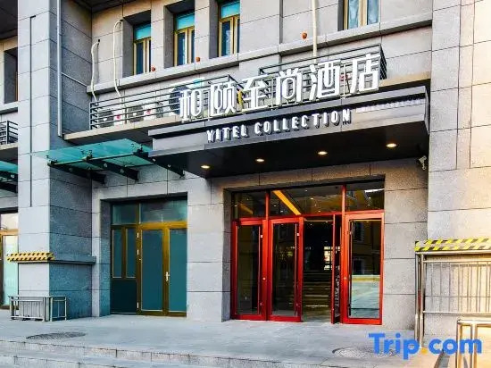 Madison Hotel Qingdao Railway Station Zhanqiao Seaview