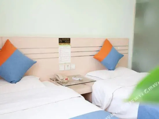 Nanning Jintone Anjun Hotel