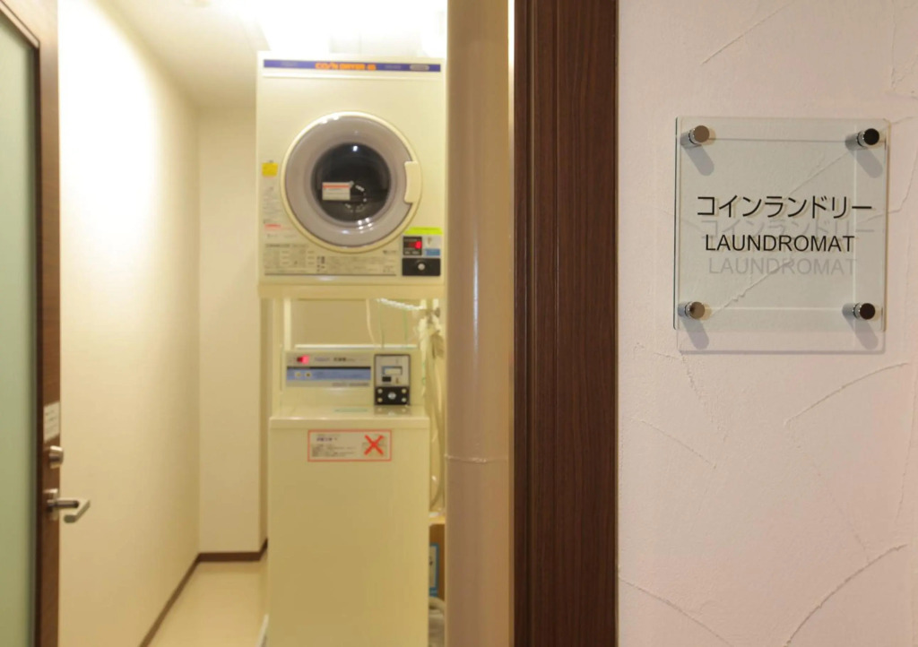 Odakyu Station Hotel Hon-Atsugi
