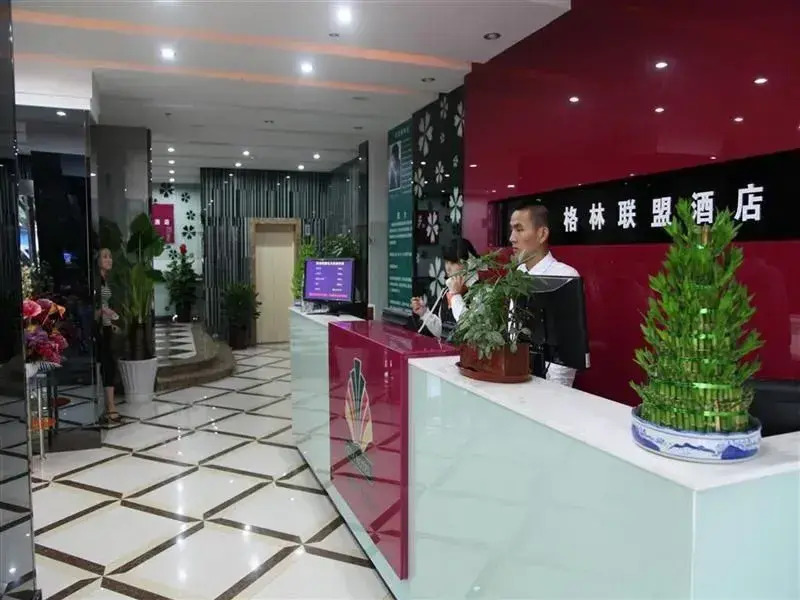 GreenTree alliance Shanghai Minhang Jiaotong University Hotel