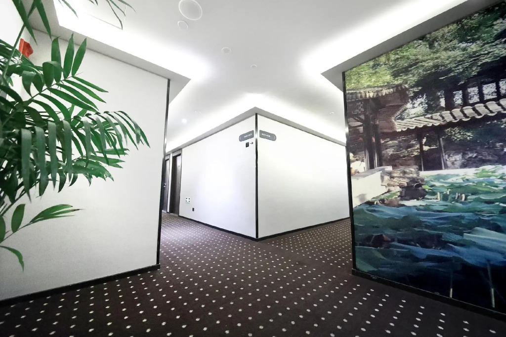 JI Hotel Suzhou Shilu Shantang Street