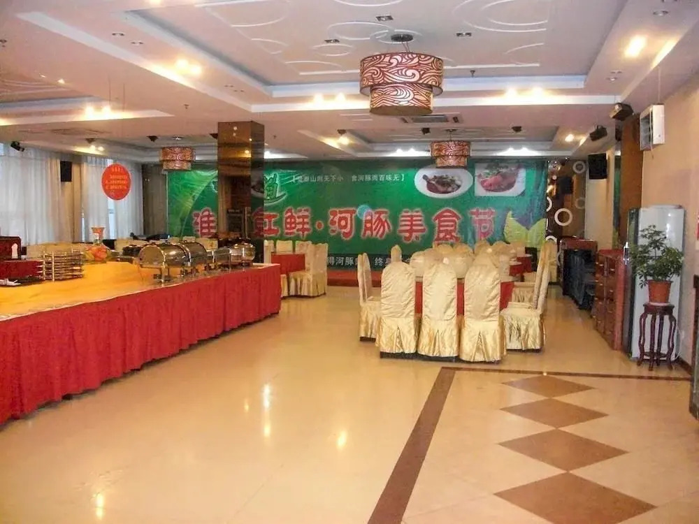 Zaozhuang Taierzhuang Hotel